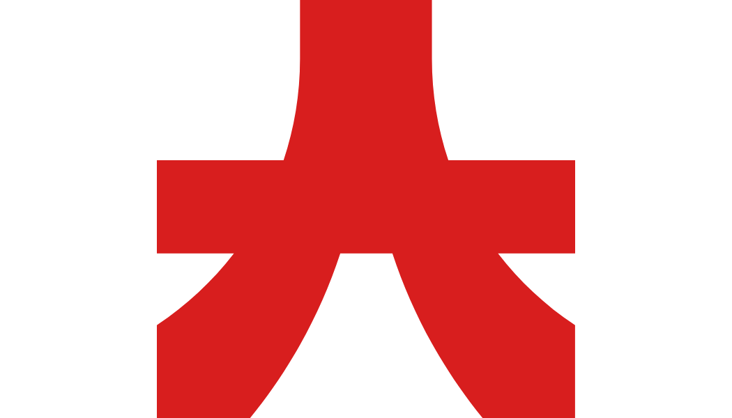 Aerial Advantage Global Logo
